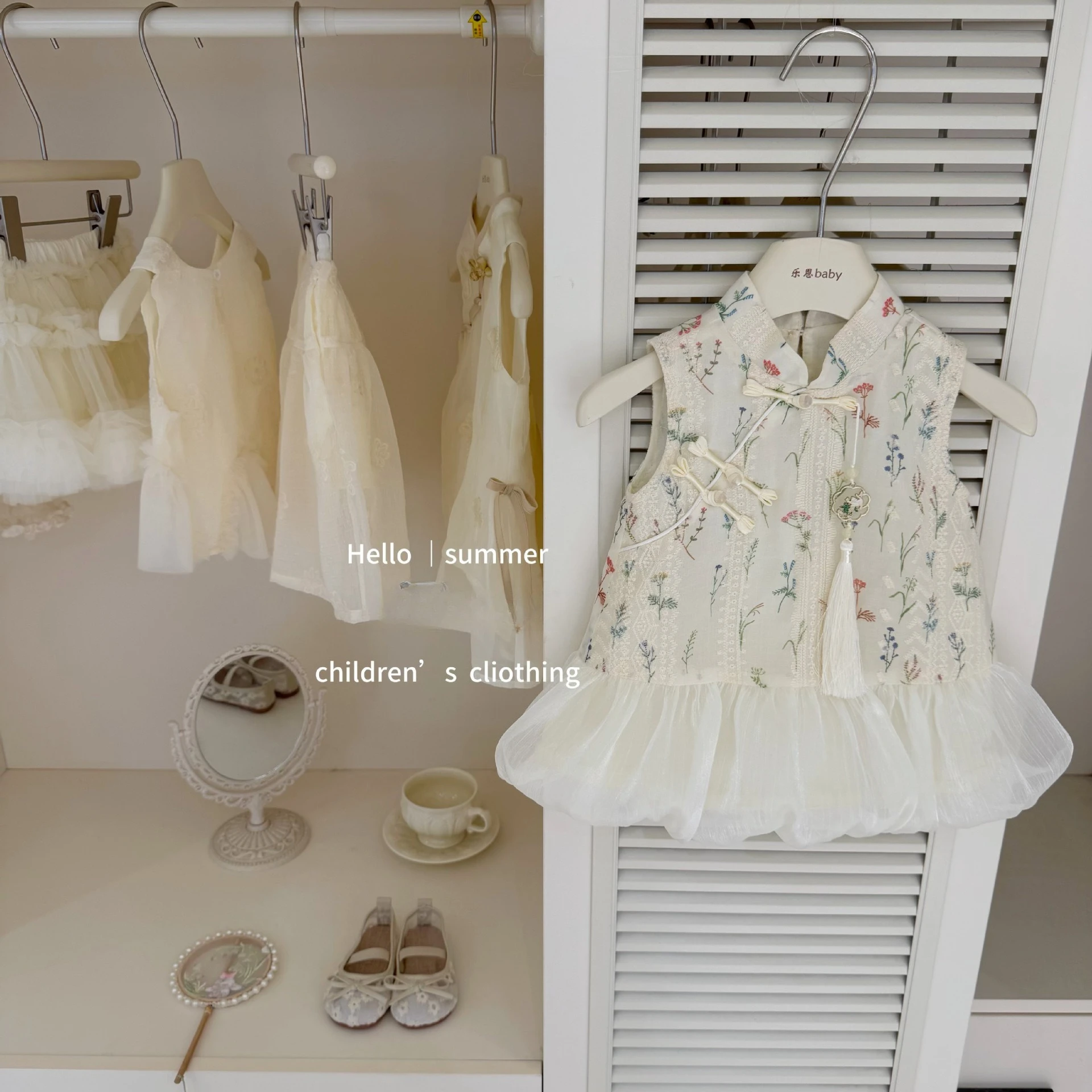 2026 Summer Original Design Girls Beige Chinese Style Qipao Dress, Retro Elegant Kids Gown for 73-130cm