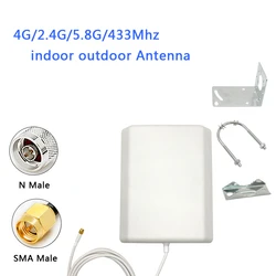 Antena direccional impermeable para interior y exterior, 4G, 433Mhz, 14dBi, 3N, Cable SMA macho, 1 unidad