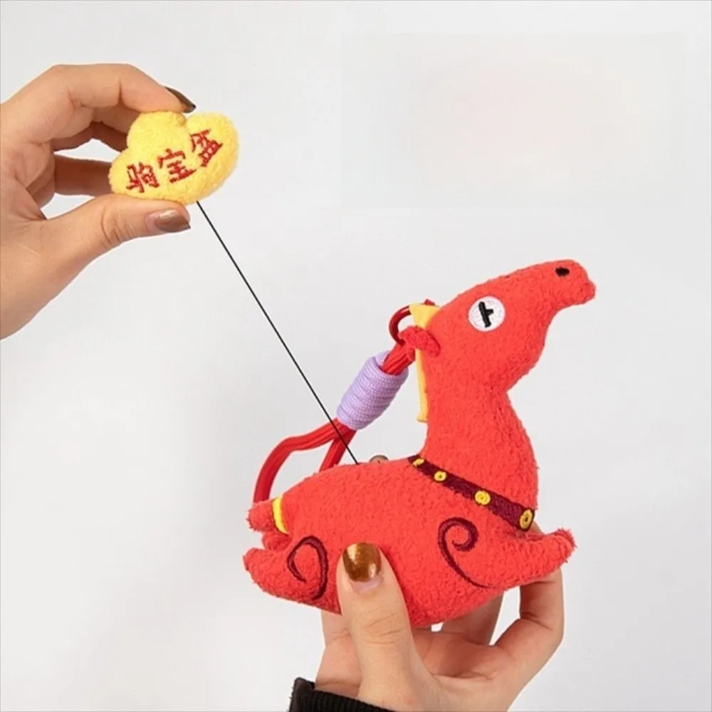 Nuevo Llavero de Peluche de Caballo de 11 cm, Suave, Decoración para Coche