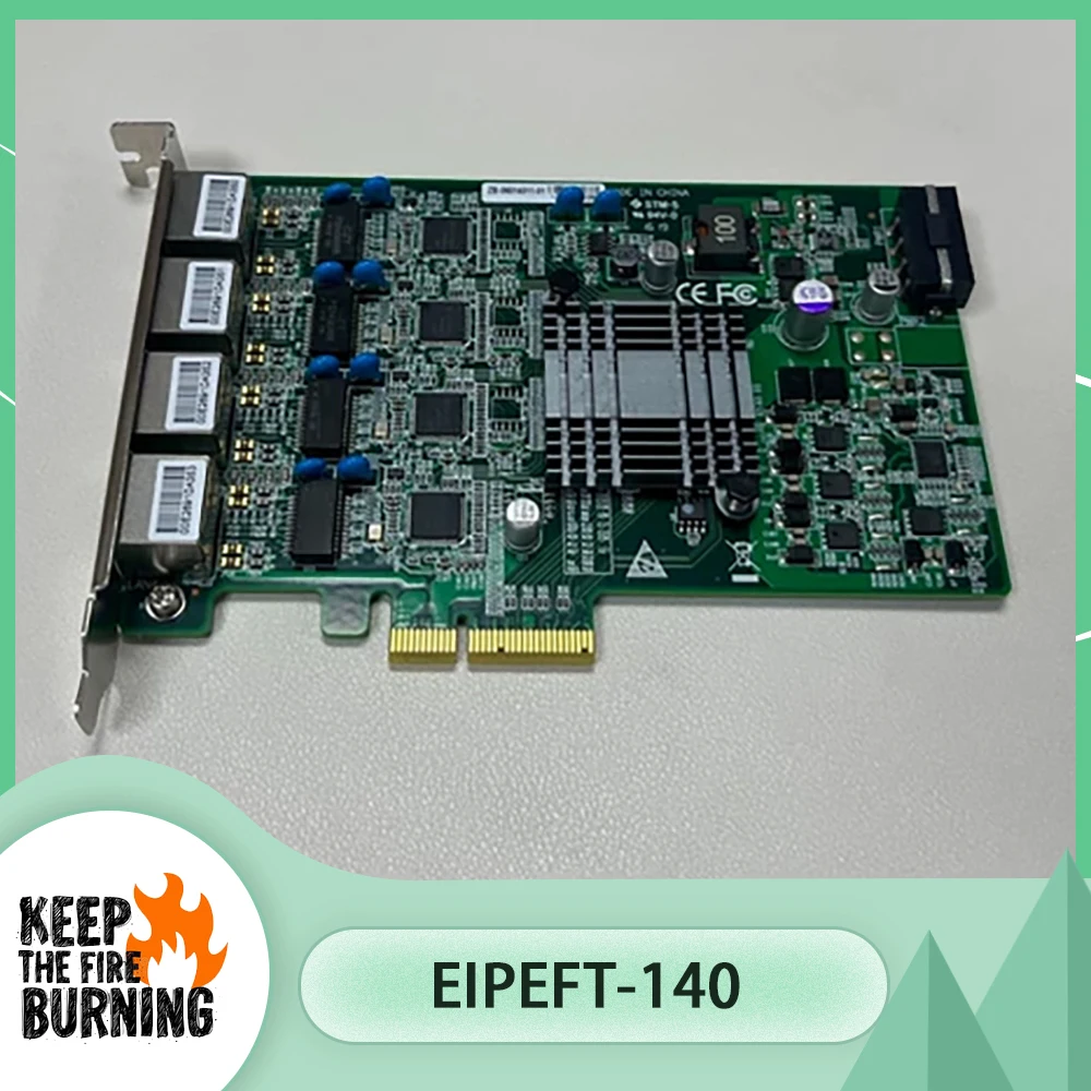 

eipEFT-140 Industrial control visual network card PCIE four port eipEFT140