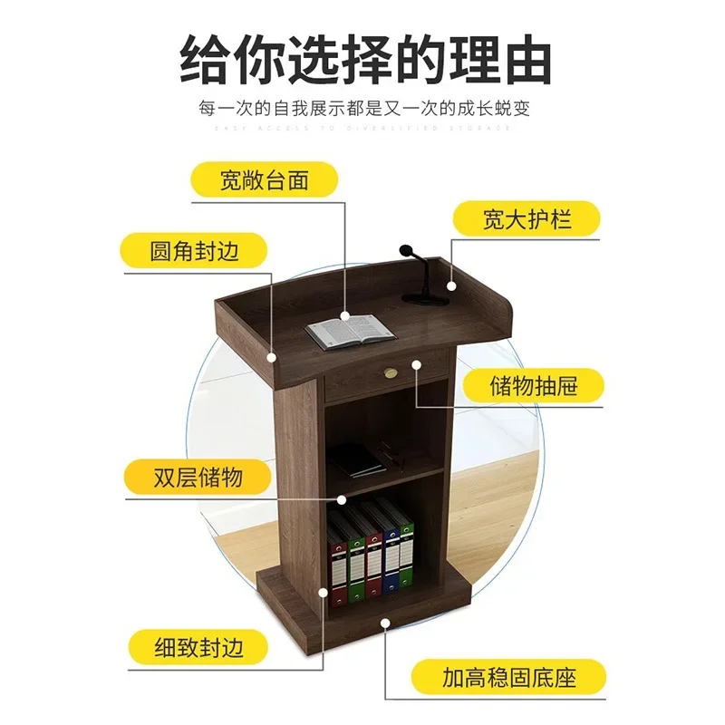 Lecture Simple and Modern Speech Welcome  Shopping Guide Lecture Reception Guest Host Desk Master of Ceremonies Desk