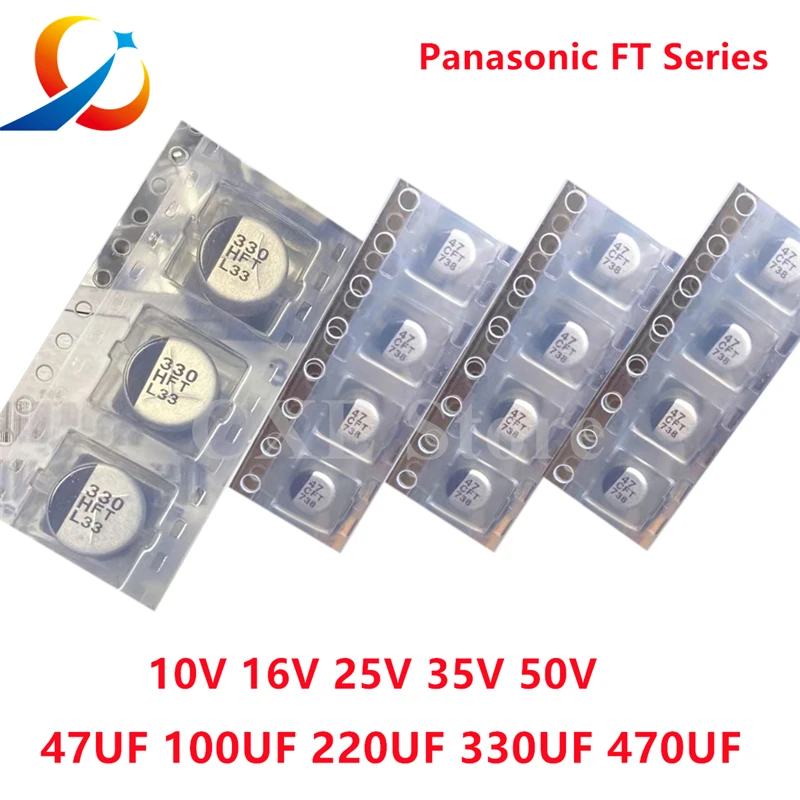 パナソニックSMD電解コンデンサ,16v,25v,35v,50v,10uf,22uf,47uf,68uf,100uf,220uf,330uf 470uf、ftシリーズ、新品、10個