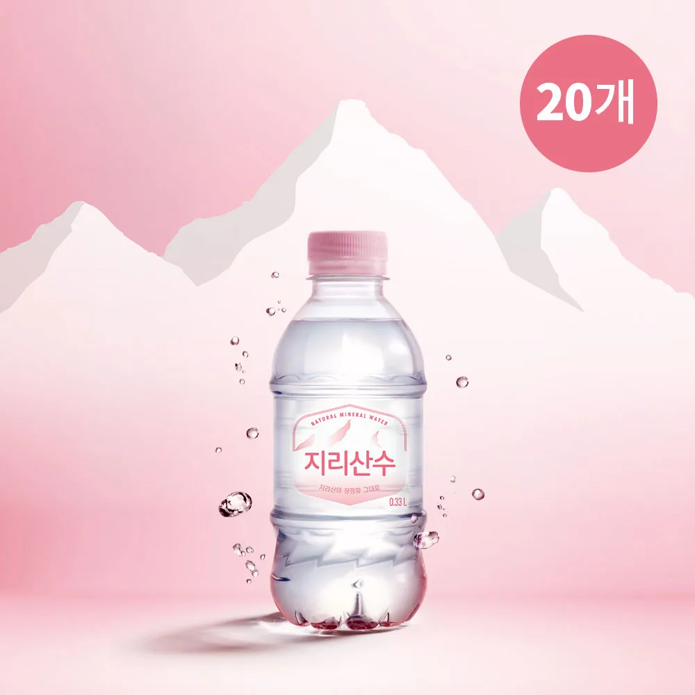 Our Home Ji-ri Mountain Pink Mini Bottles 330ml x 20 Bottles