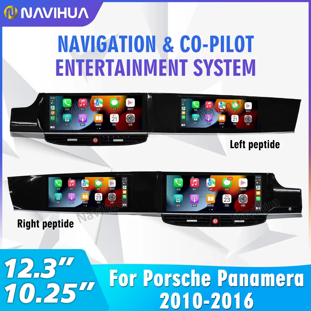 Dual Screen Android Media Carplay  Multimedia Player Navigation GPS Car Radio Upgrade   for P-orsche Panamera 2011 2016