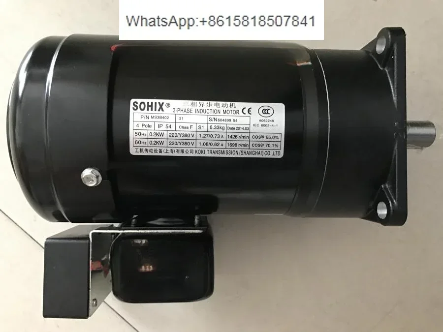 

Tool magazine rotary motor, brake motor SVB18 M3B402 P/N MS3B402 1:20