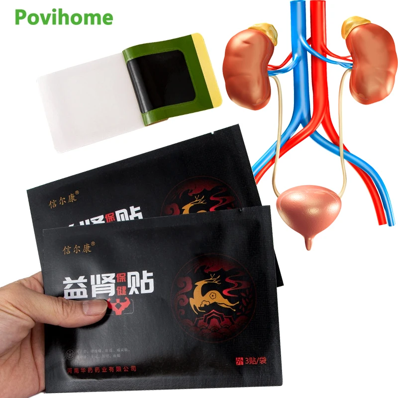 6pcs Kidney Medical Plaster Treat Body Acupoint Care Improve Male Energy Deficiency Chinese Herbal Sticker Man Sex Engery Patch