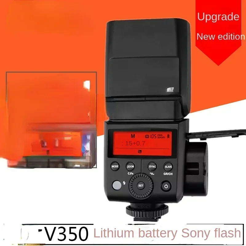 Applicable to Sony Mirrorless Camera A7R External High-Speed TTL Lithium Battery SLR Camera Hot Shoe Top Flashlight