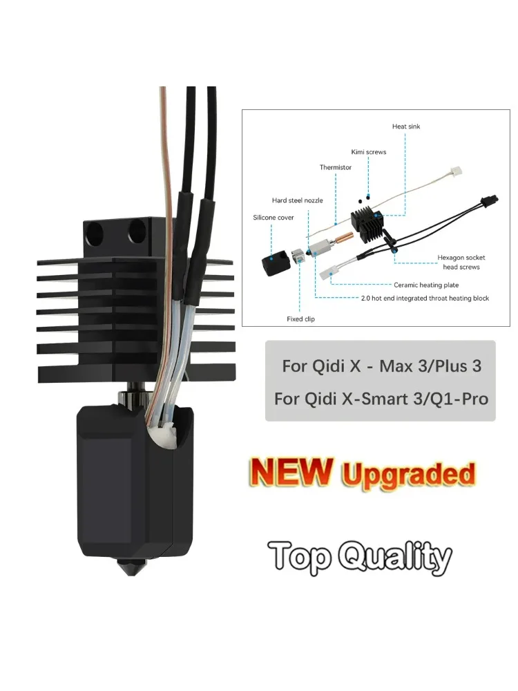 Ulepszony zestaw hotendu do Qidi X Plus 3 / X Max 3 / X Smart 3 / Q1 Pro, ceramiczny pręt grzewczy hotend, głowica drukująca do drukarki 3D QIDI. — zdjęcie produktu 7