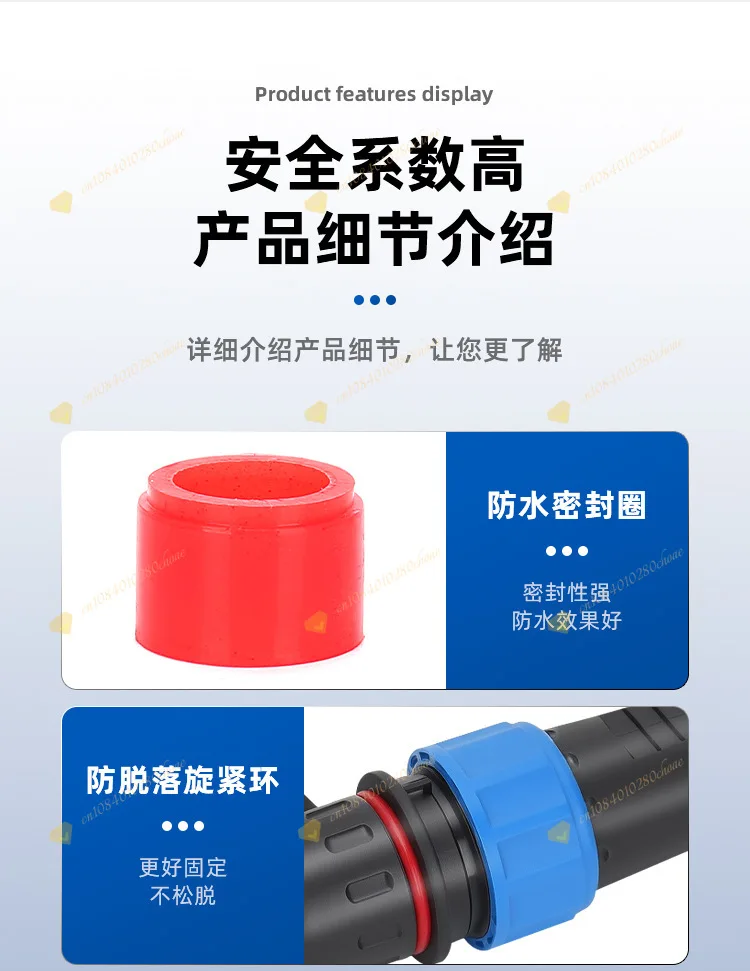 Waterproof Aviation Plug, Solderless Male Female Docking Cable Connector LD16 SD