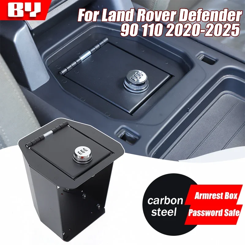 

For Land Rover Defender 90 110 2020-2025 Car Center Armrest Box Password Safe Accessories Privacy Protection Tidying Security