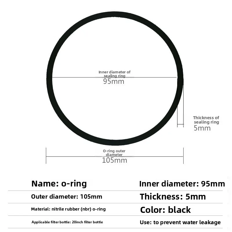 Water Purifier Accessories 20inch Filter Bottle Rubber Waterproof Ring Front Filter Bottle Black O-ring Blue Filter Bottle 105*5
