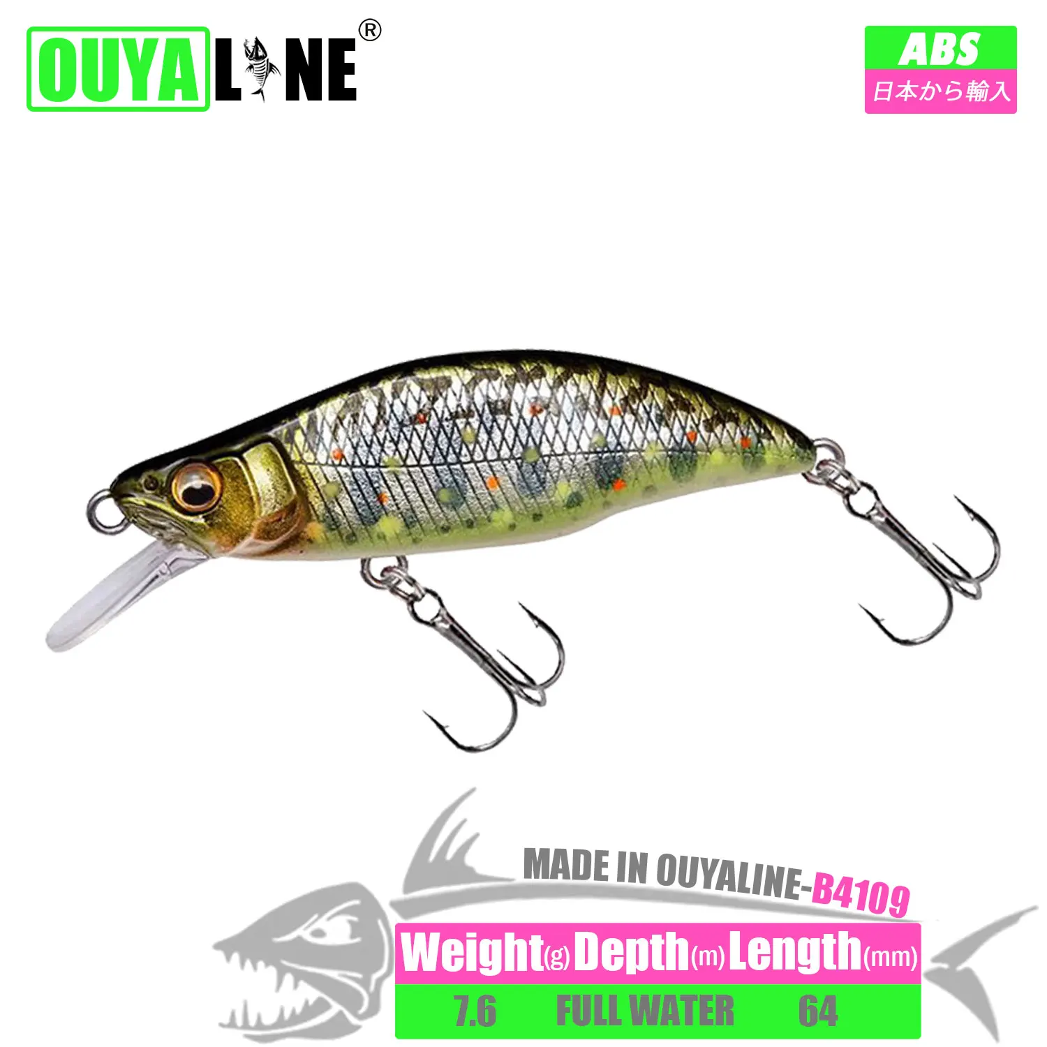 

Fishing Lure Sinking Minnow 7.6g 6.4cm Isca Artificial Bass Hard Mino Baits Tackle Trolling Seabass Pike Leurre Angeln Equipment