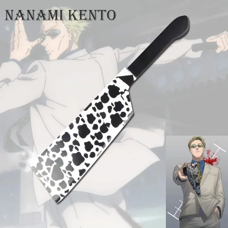 Anime Jujutsu Kaisen Nanami Kento personaggio di ruolo arma giocattolo spada di legno decorazione regalo di Halloween