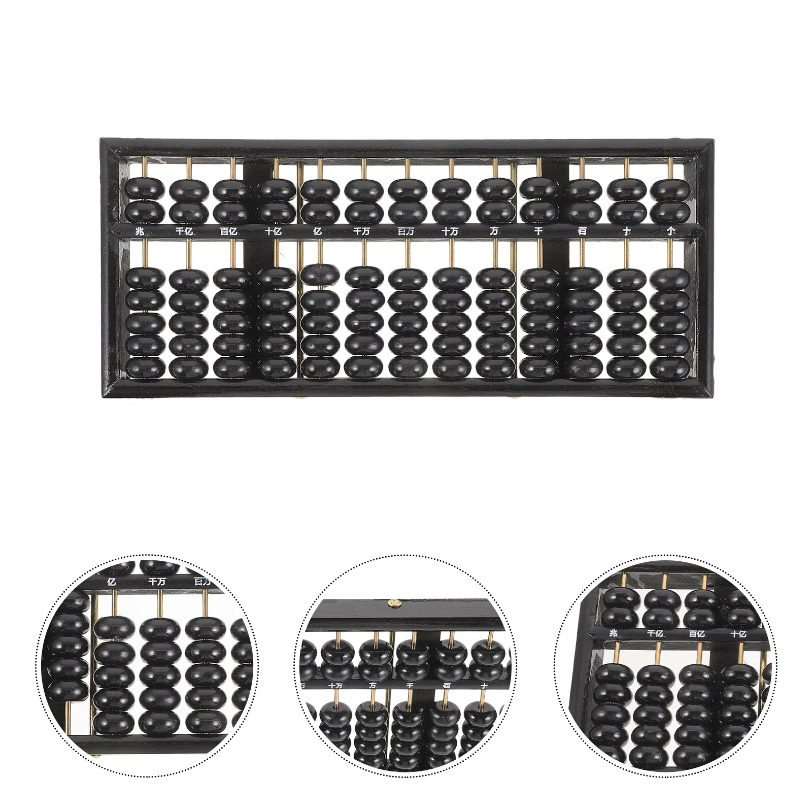 

13-Column 7-Beads Wooden Abacus Chinese Arithmetic Learning Tool Vintage Style Math Educational For Kids Brain Developing