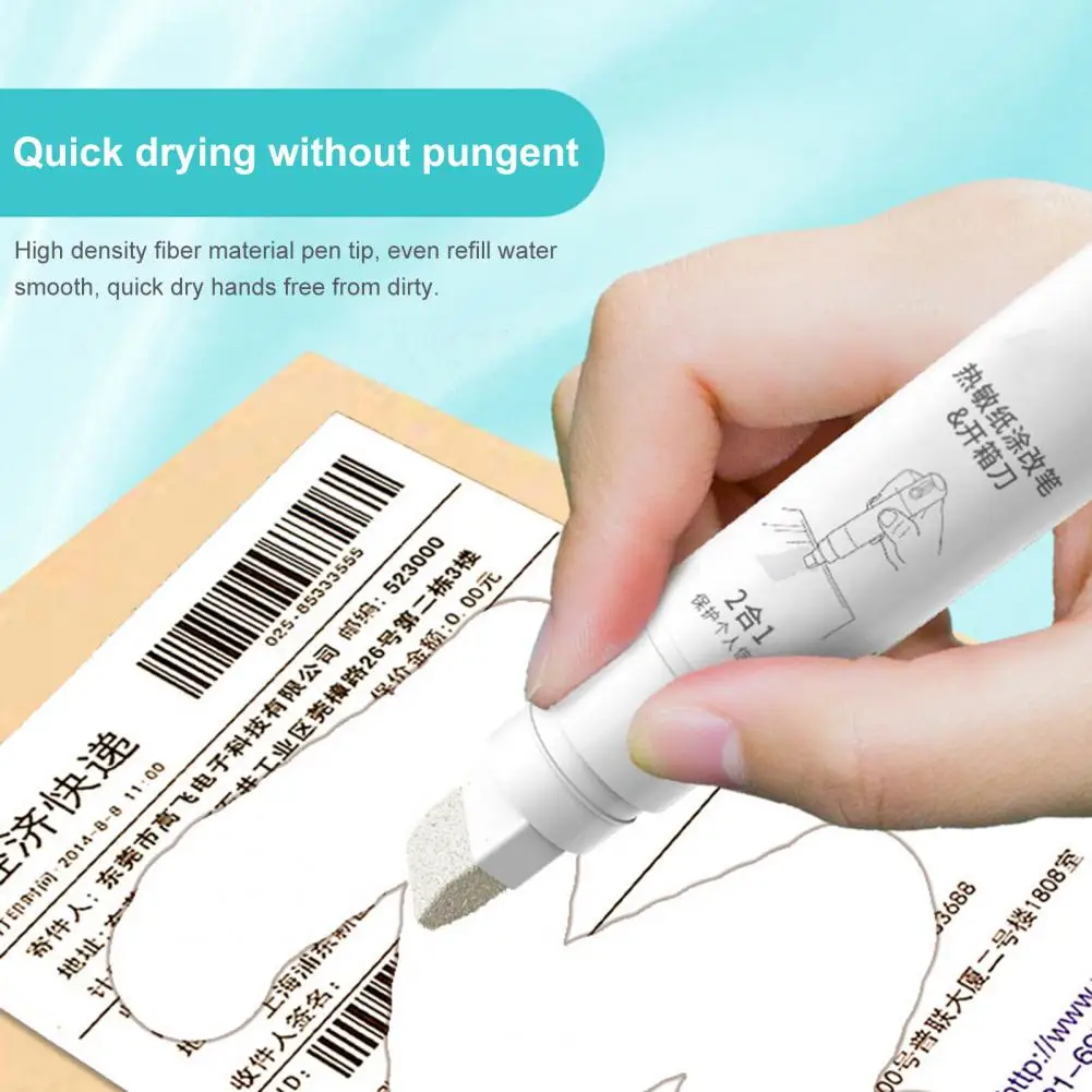 Correction Pen 3 Seconds To Erase Box Cutter Function Thermal Paper Applicable Privacy Protection Correction Liquid Home Supply