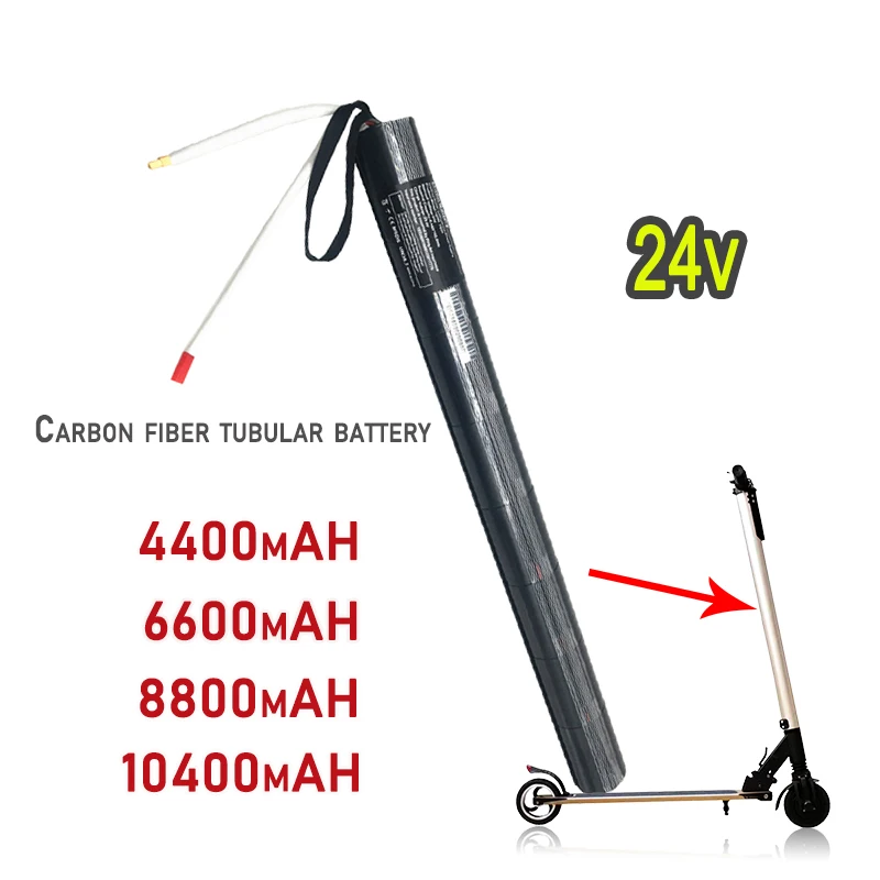 

24V 4400/6600/8800/10400mAH Lithium Battery Pack for Carbon Fiber Scooter Special,Electric Scooter Battery