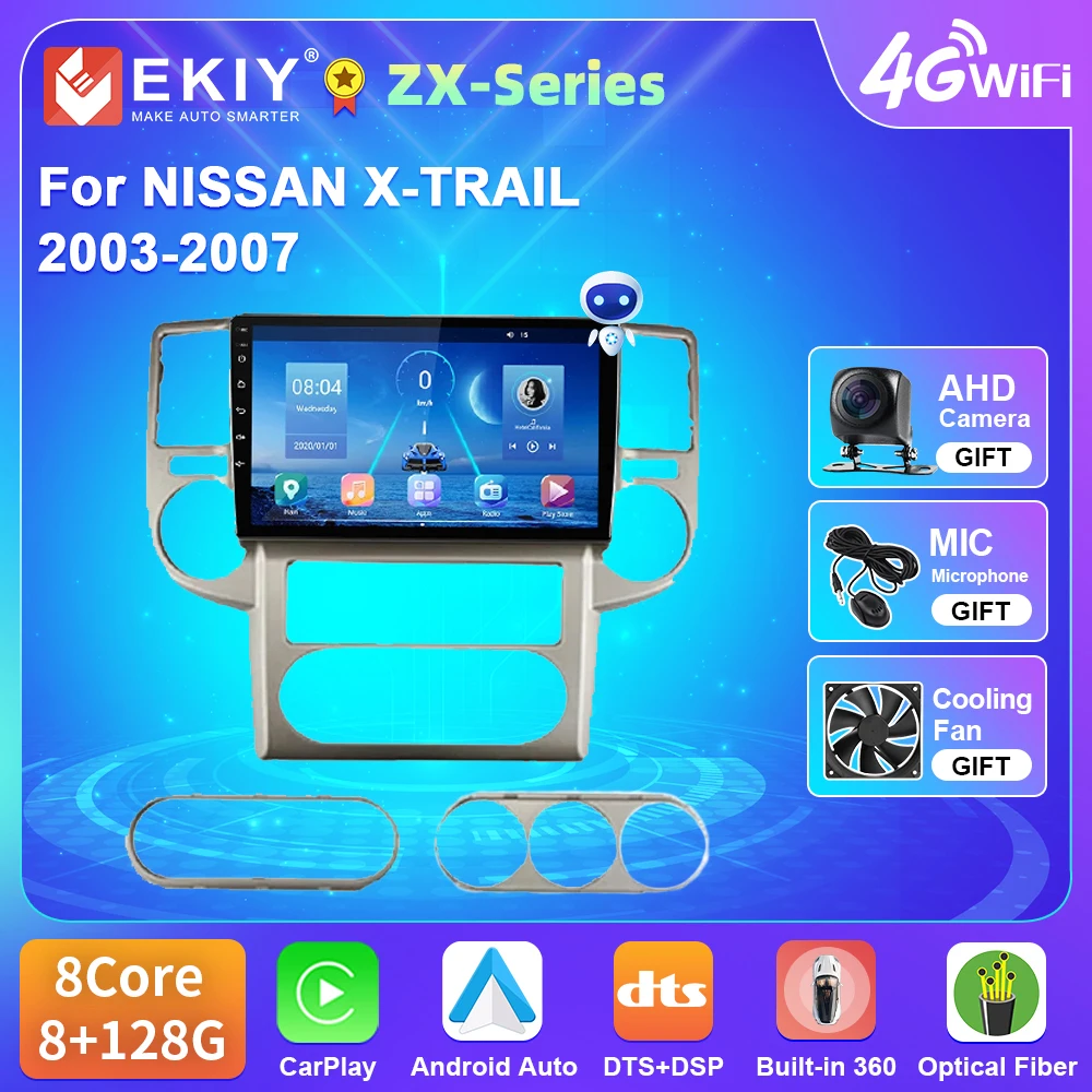 

EKIY Car Radio Android For NISSAN X-TRAIL 2003 - 2007 Navigation Auto Stereo Multimedia 4G WIFI BT GPS RDS DSP 2 Din No DVD