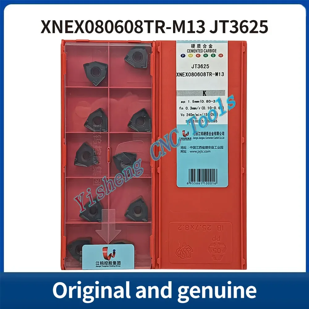 

Режущие инструменты JXTC XNEX080608TR-M13 XNEX080612TR-M13 XNEX080616TR-M13 JT1325 JT4625 JT3625 JT3615 JT4340 JT1225 JT1025 JT1025A