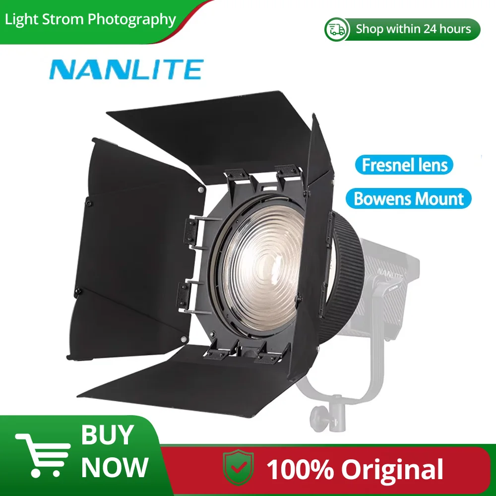 Nanlite FL-20G Fres… - image