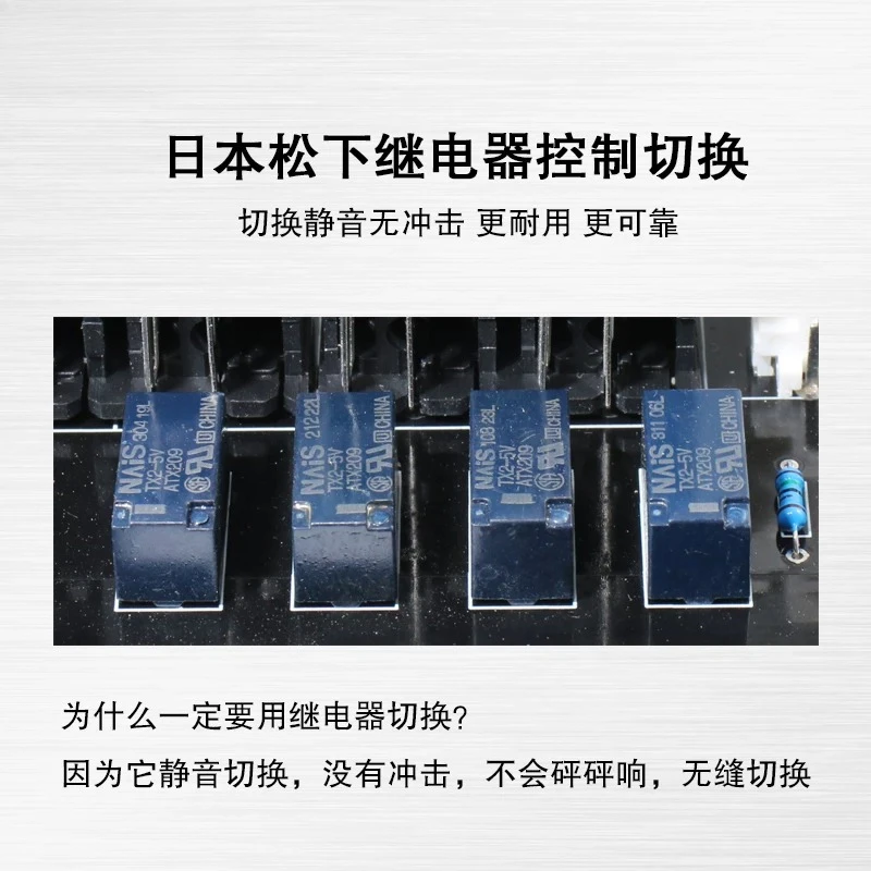 HIFI power amplifier audio switcher 4 in 1 out switch 1 in 4 output audio source signal conversion splitter lossless mute