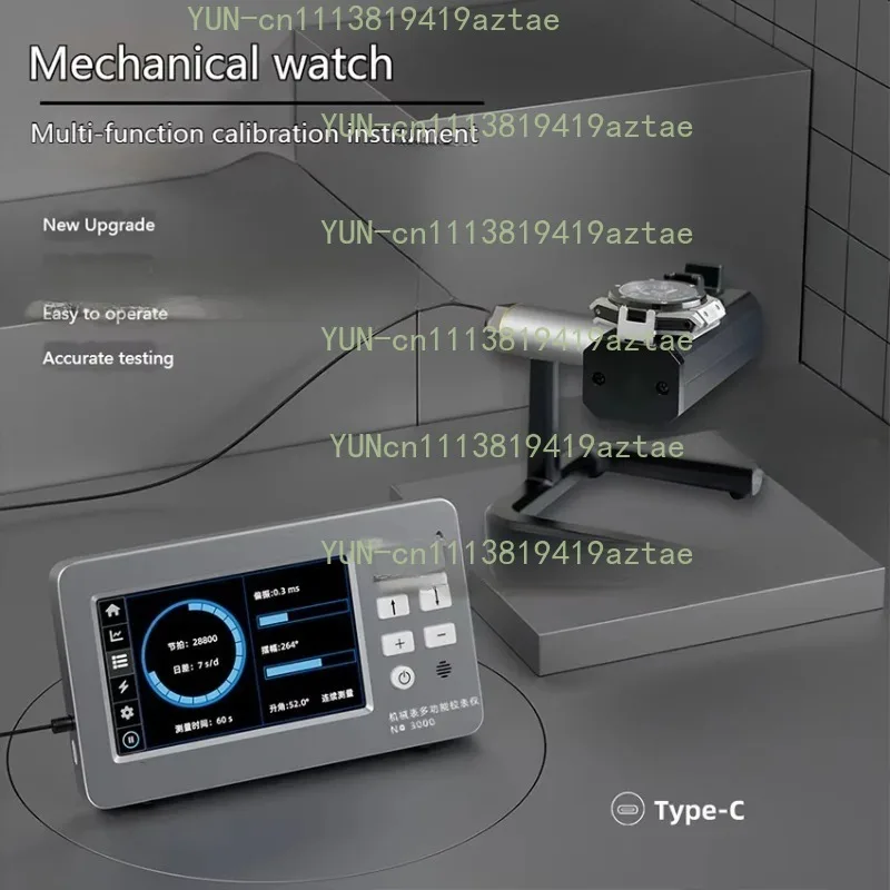 NO.3000 Multi‑function Watch Tester, Type‑C Powered Maintenance Tool with English UI for Mechanical Watch Repair