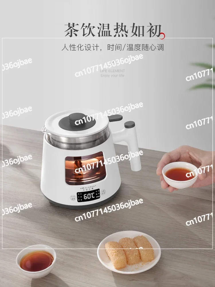 Spray Type Tea Brewer Integrated Automatic Household Multi-functional Black Tea Steaming Tea Health Pot Brewing Teapot