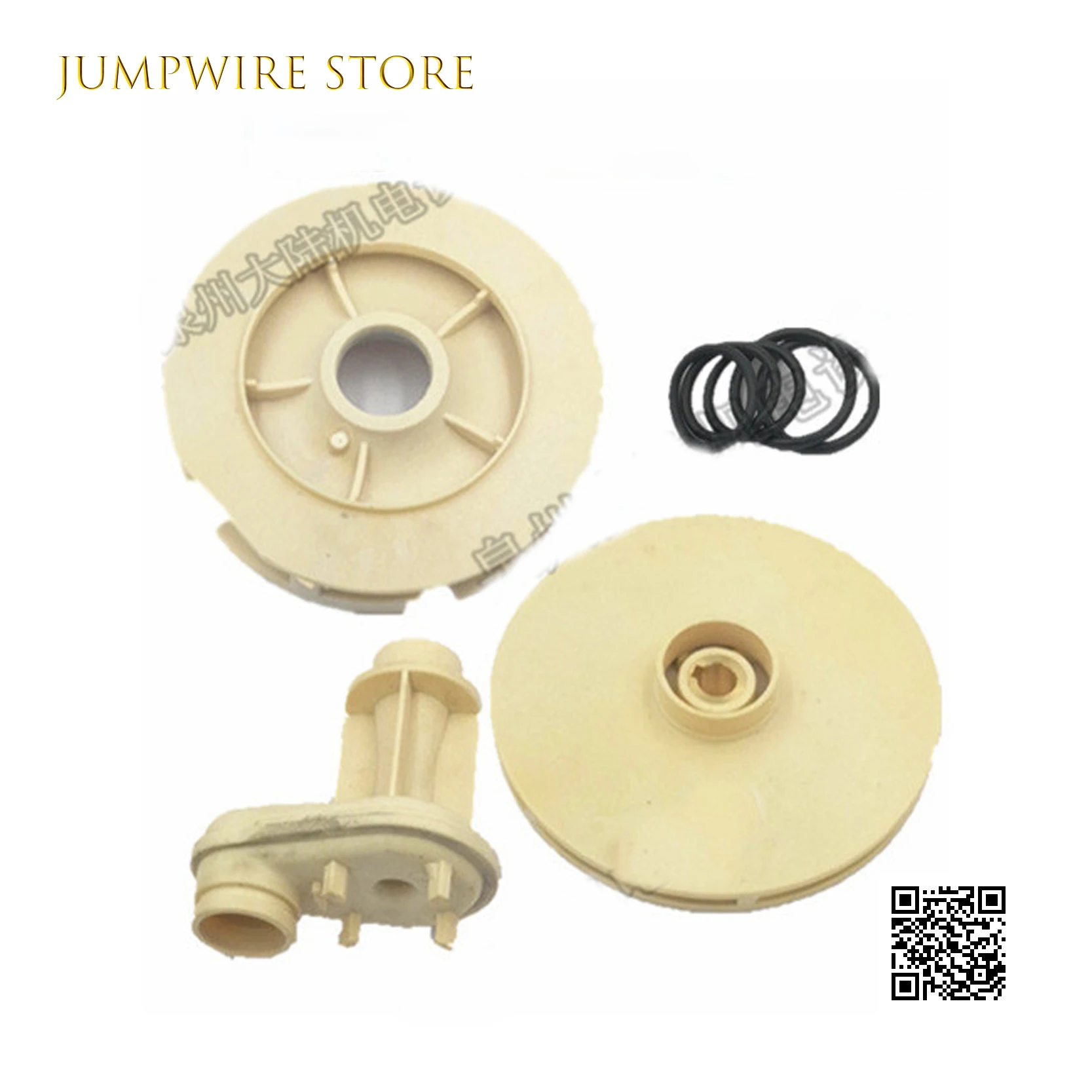 JET Pump Accessories 370-750w Stainless Steel Self-Priming Impeller Engineering Plastic Guide Vane / Tube