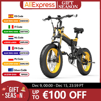 LANKELEISI X3000PLUS-UP Electric Bike 1000W Motor 48V17.5AH Full Suspension Folding Ebike 20*4.0 Inch Fat Tires Electric Bicycle