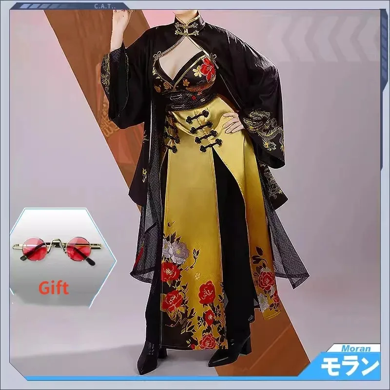

Game NIKKE Moran Cosplay Costume Glasses Anime Fashion Outfit Carnival Party Role Play Clothing Halloween Suit Wig Women Men