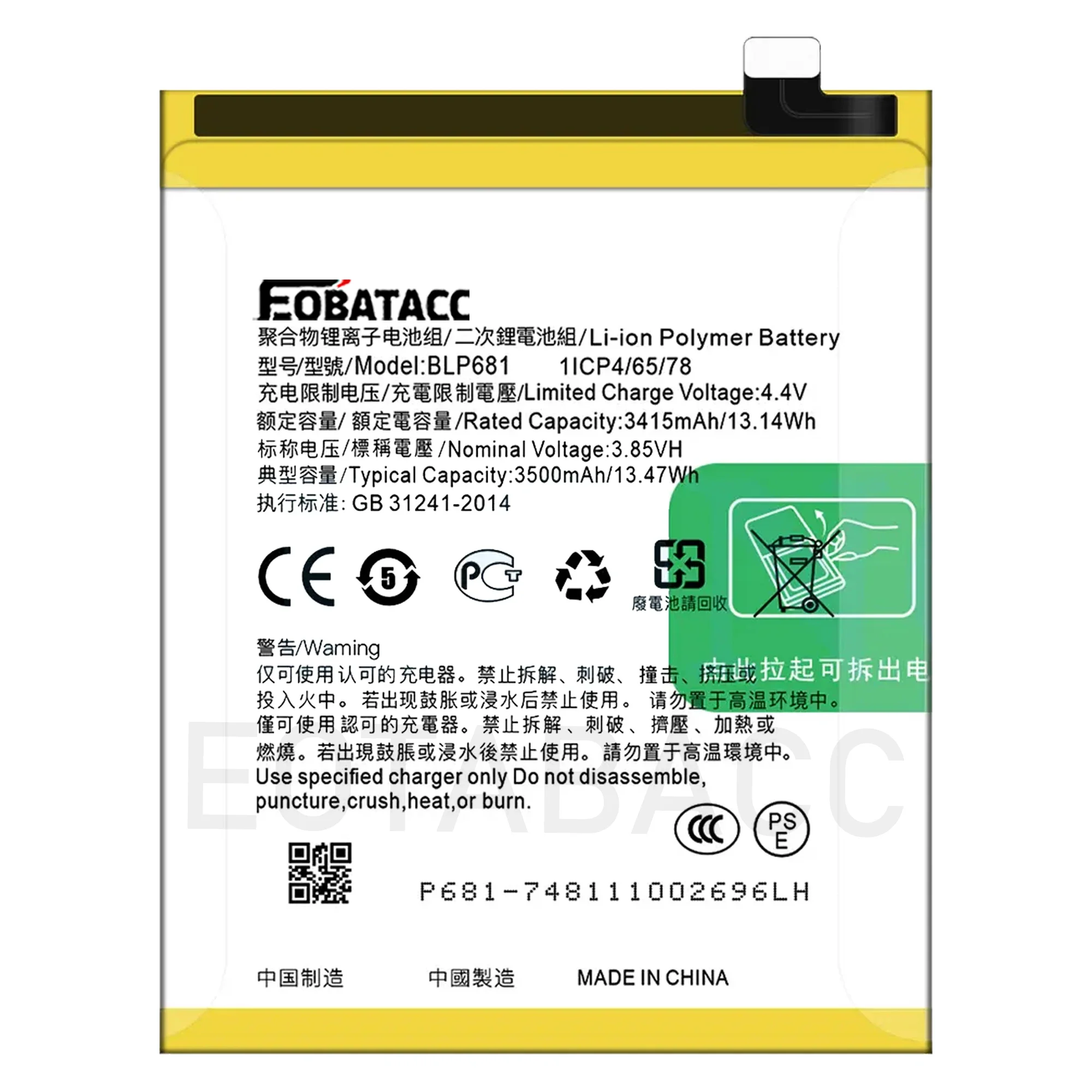 2025 Years For OPPO BLP681 R17 F9 4+64G 3500mAh Mobile Phone Built-in New Battery