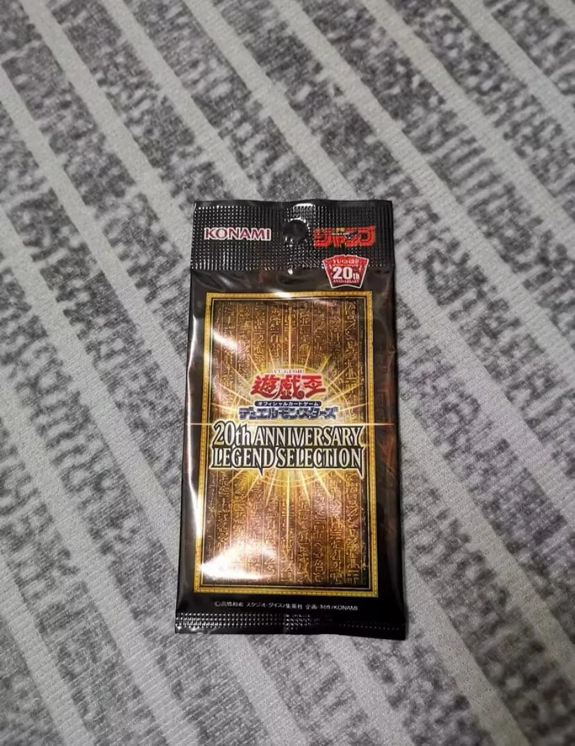 Yugioh Card Game - WP01-JP001 The Winged Dragon of Ra - 20th Secret unopened