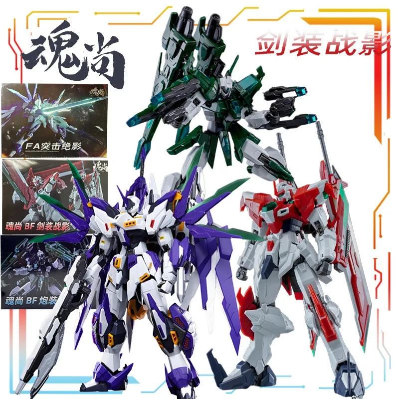 

Soul Shang Original Assemble and Move Series Sword Costume Battle Shadow Action Figure Assembly Model Toys Model Gifts for Boys