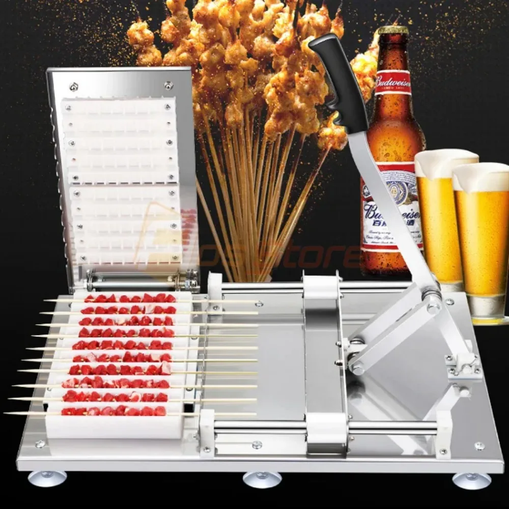 Manual Satay Skewer Machine/BBQ Stainless Steel Satay Skewer/Doner Kebab Machine Mutton Kebab Lamb Skewer