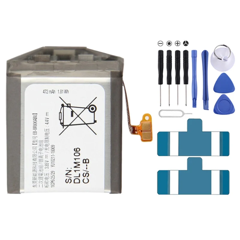 EB-BR800ABU Li-Polymer Battery For Samsung Gear S2 46mm SM-R800 SM-R805 SM-R810