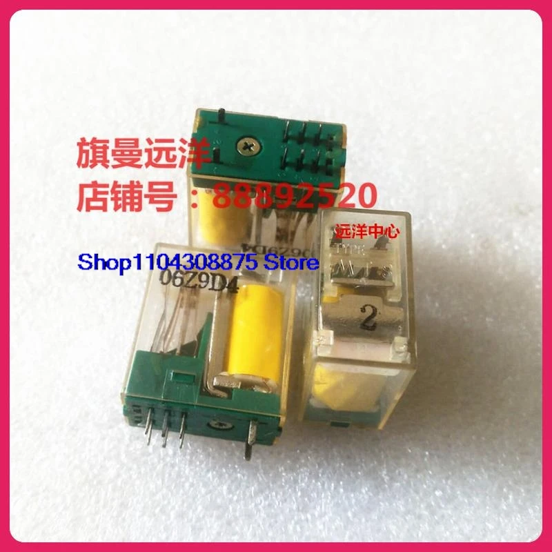    ТИП МТС 06Z9D4 ТИП-МТС 8