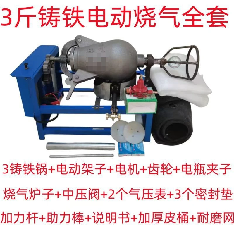 Automatic popcorn machine for street stalls Electric hand-copied popcorn machine
