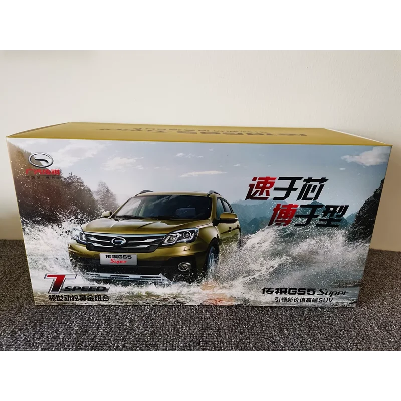 Odlewany model samochodu GAC TRUMPCHI GS5 w skali 1:18, oryginalny, ze stopu, kolekcjonerski, zabawka, prezent, pamiątka, ozdoba do ekspozycji.