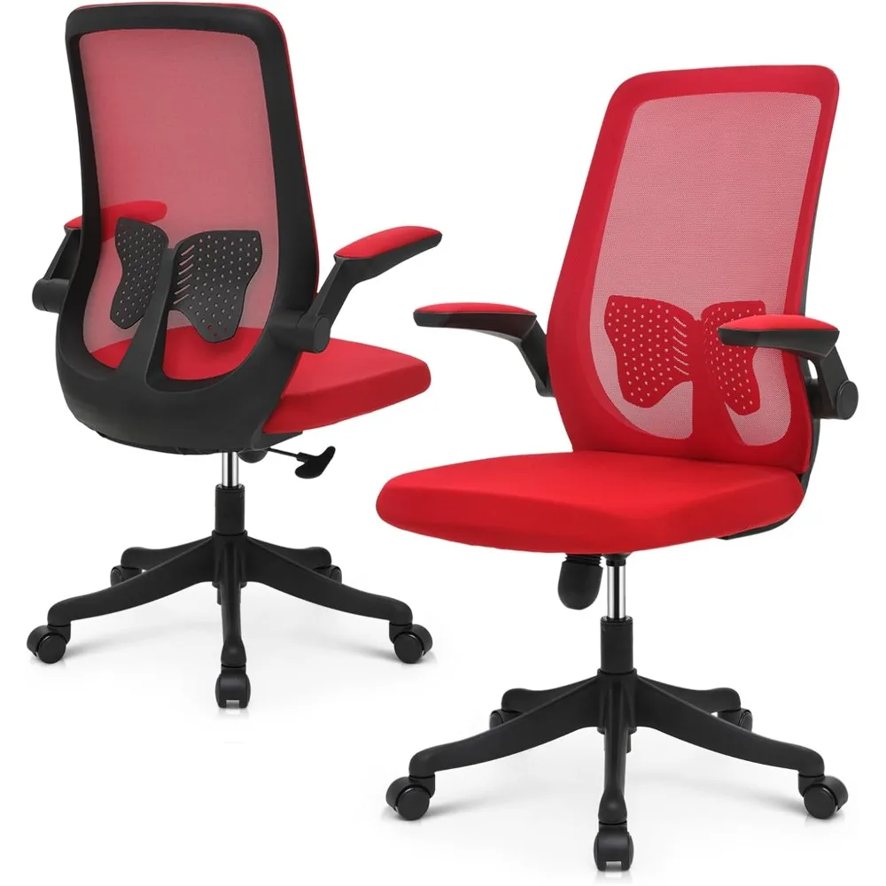 

Офисное кресло Athena Collection, эргономичное настольное кресло с откидными подлокотниками и поясничной опорой, дышащая сетка 95-125 ° Замок наклона и удобство