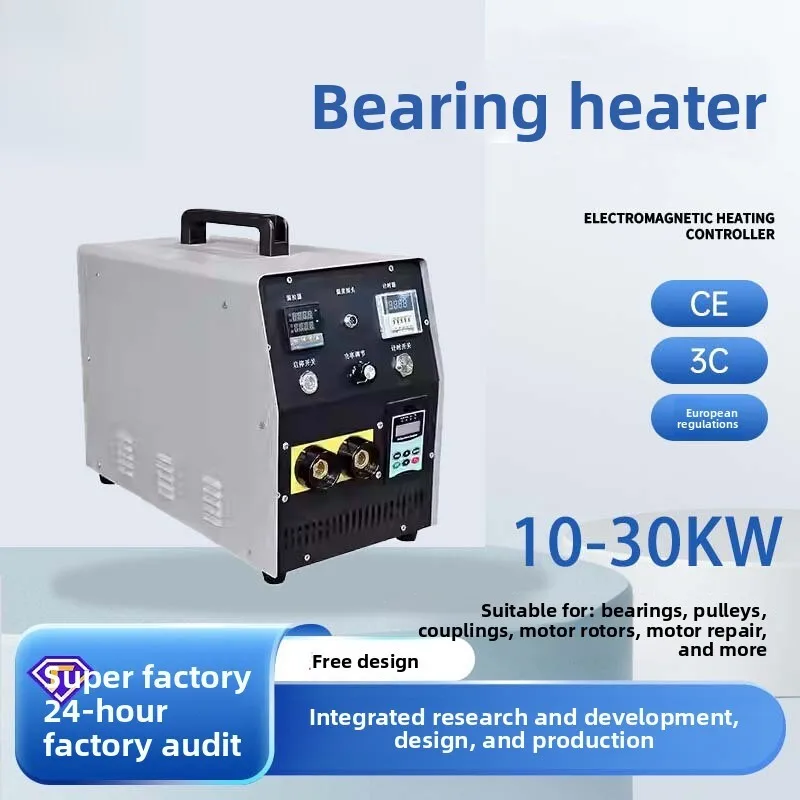 Portable Heater For And Cooling Couplings, Handheld Induction Heating Power Supply