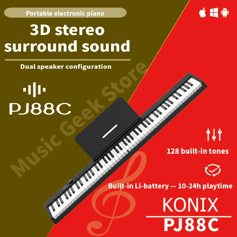 PJ88C Portable 88-Key Foldable Digital Piano with Weighted Hammer, 3D Surround Sound, Rechargeable Battery & More