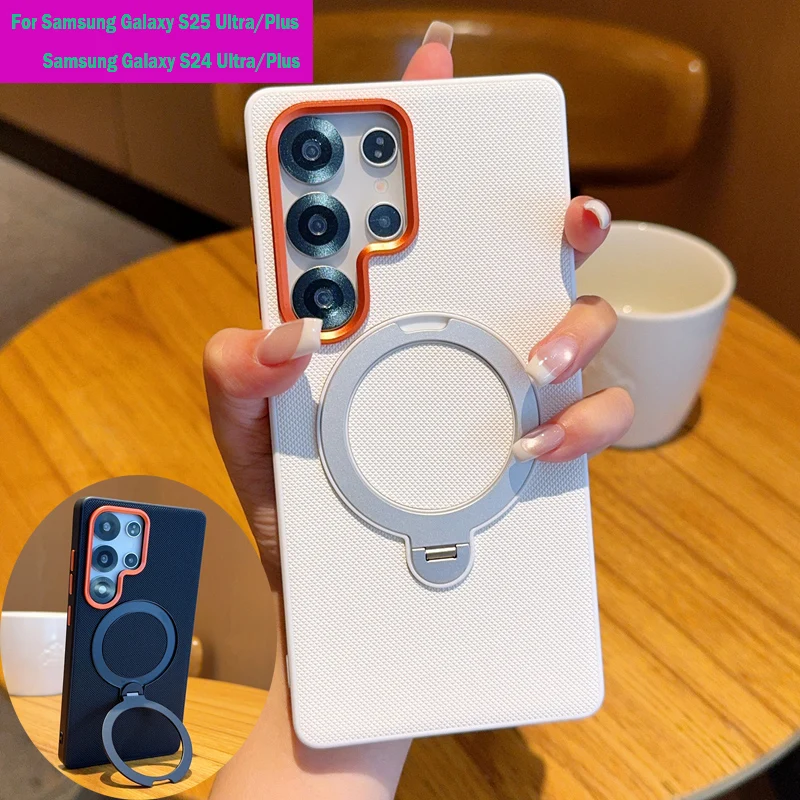 

Rotating Stand Case For Samsung Galaxy S25 S24 Ultra S25 Edge S25 S24 Plus Magsafe Magnetic Luxury PU Leather Shockproof Cover