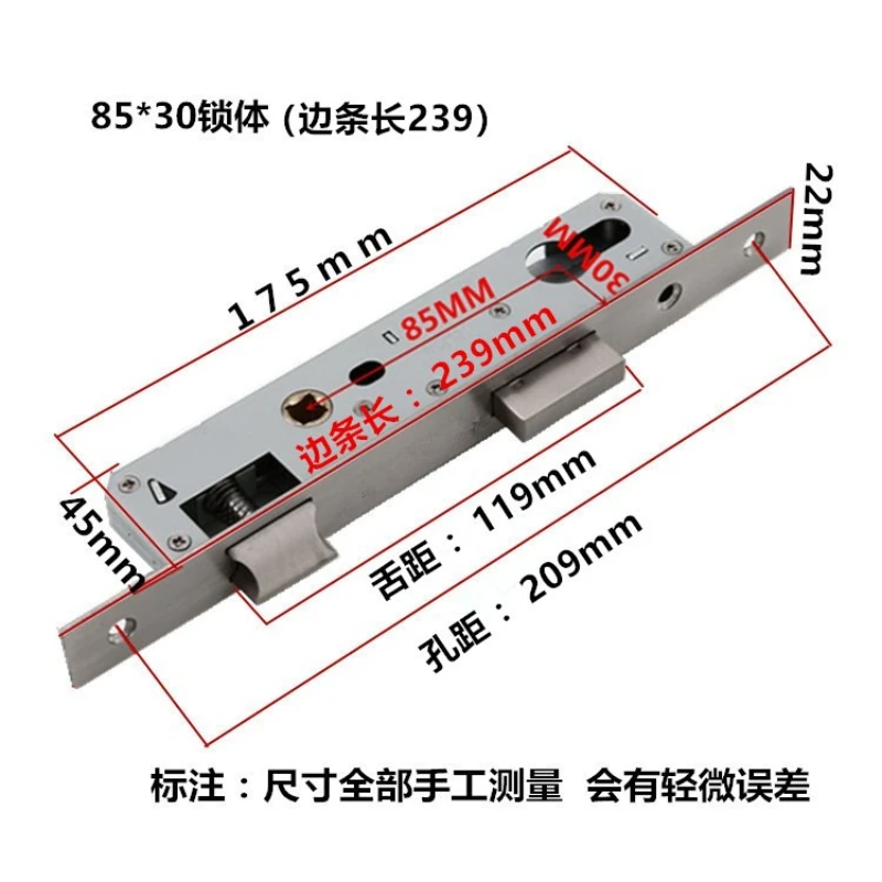 Door Lock Stainless Steel Hardware Accessories Lock Body 8520/25/30/35 Balcony Lock Body Lockcase Fittings