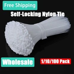 Self Locking Plastic Nylon Cable Tie White 3X200mm Cable Tie Fastening Ring 3X200mm Cable Tie Zip Wraps Strap Tie 3*100 3*150mm