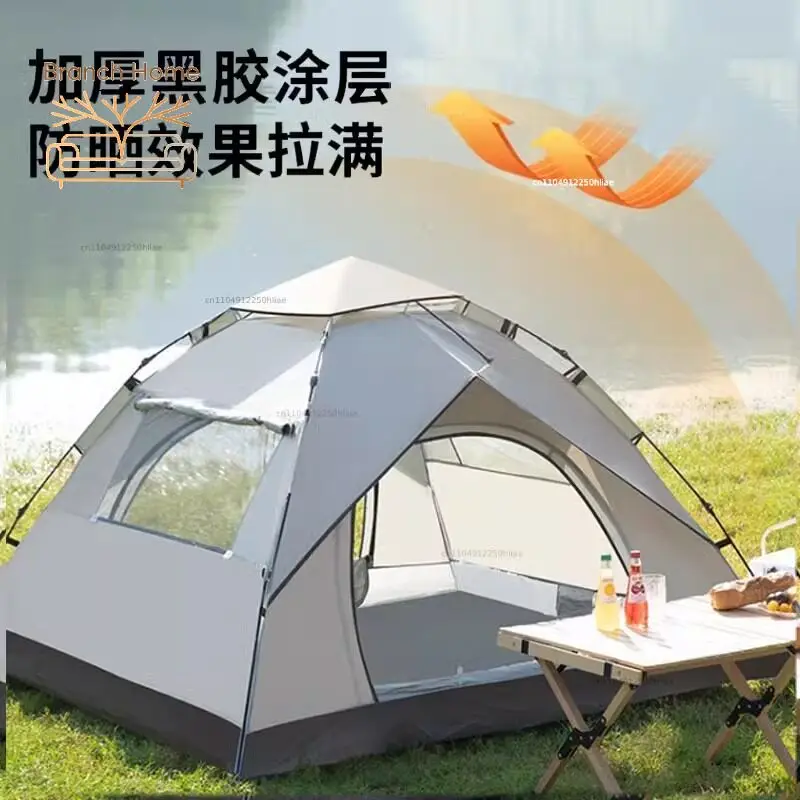 Germany automatic tent outdoor portable folding sunscreen field camping overnight equipment tent