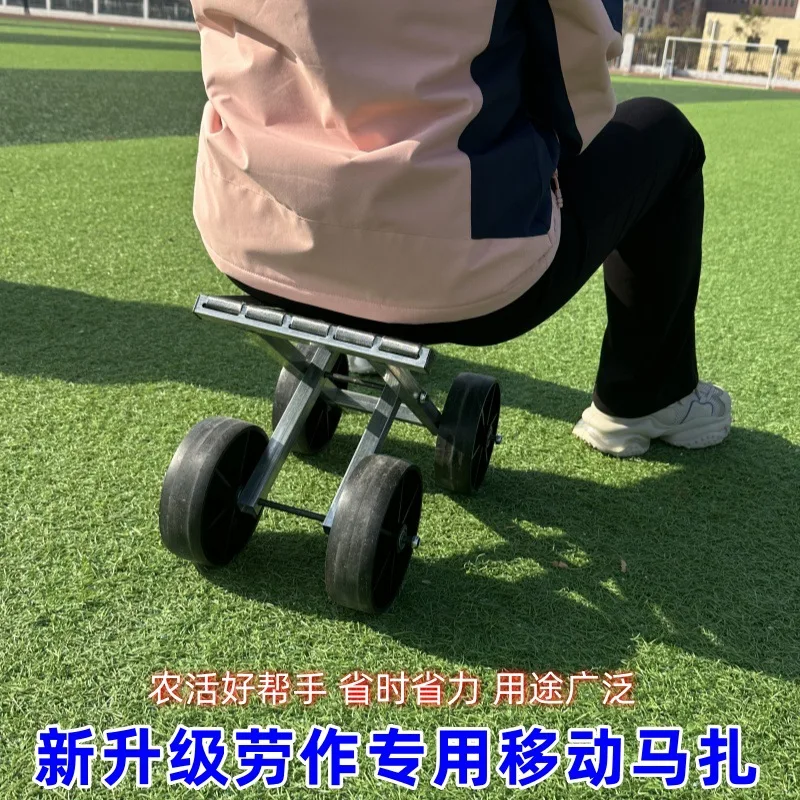 

Greenhouse Agricultural Work Lazy Stool with Wheel Mazar Agricultural Stool Mobile Folding Movable Picking Light Lazy Stool