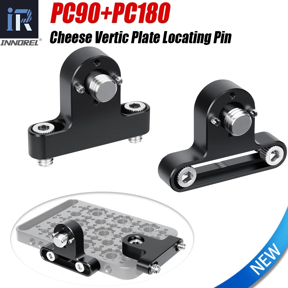 INNOREL PC90/PC180 Multi-Function Cheese Vertic Plate, ARRI Locating Pin & Switching Mount with 1/4