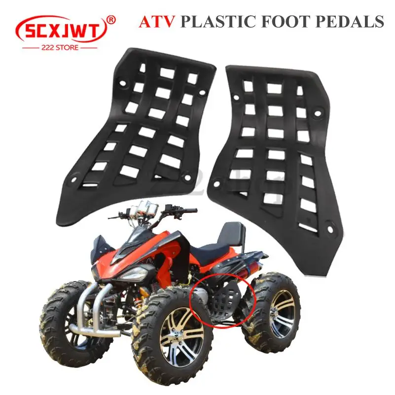 

For big Mars ATV wheel ATV motorcycle accessories plastic pedals all plastic left and right pedals practical