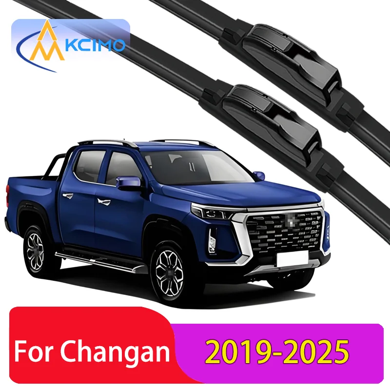 

2PCS New Wiper Blades for Changan F70 2019-2025 Kaicene F70 (2019-2023) Changan Hunter Changan F70 Hunter Changan Lantuozhe