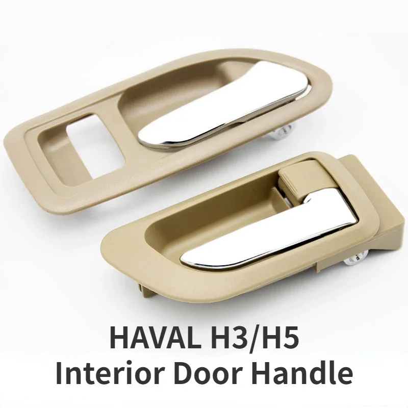 

GWM HAVAL H3 And H5 Door Inner Handle Interior Door Handle