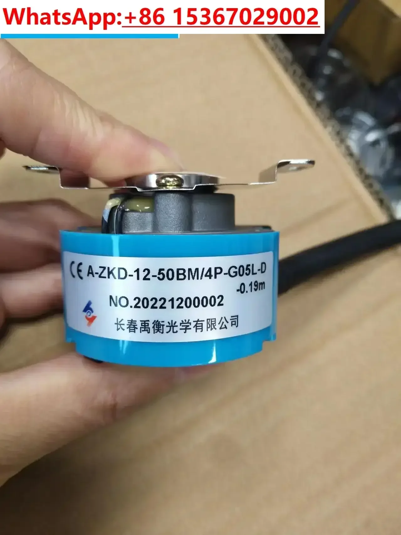 Original A-ZKD-12-50BM/4P-G05L-D-0.19m servo encoder